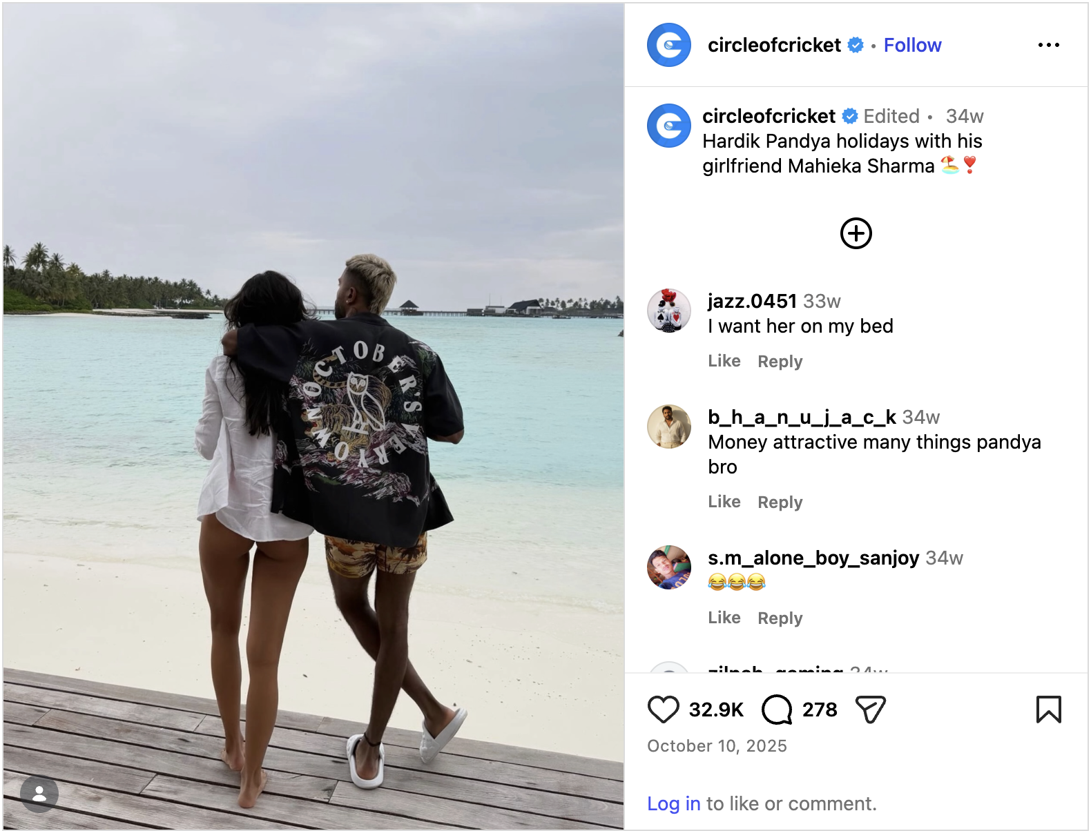 Hardik Pandya New Girlfriend