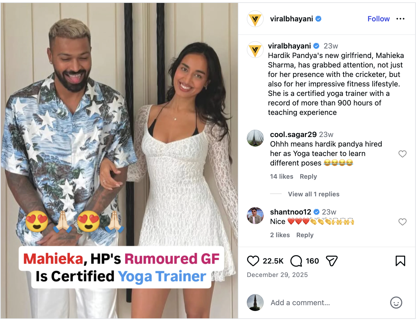 Hardik Pandya’s new girlfriend
