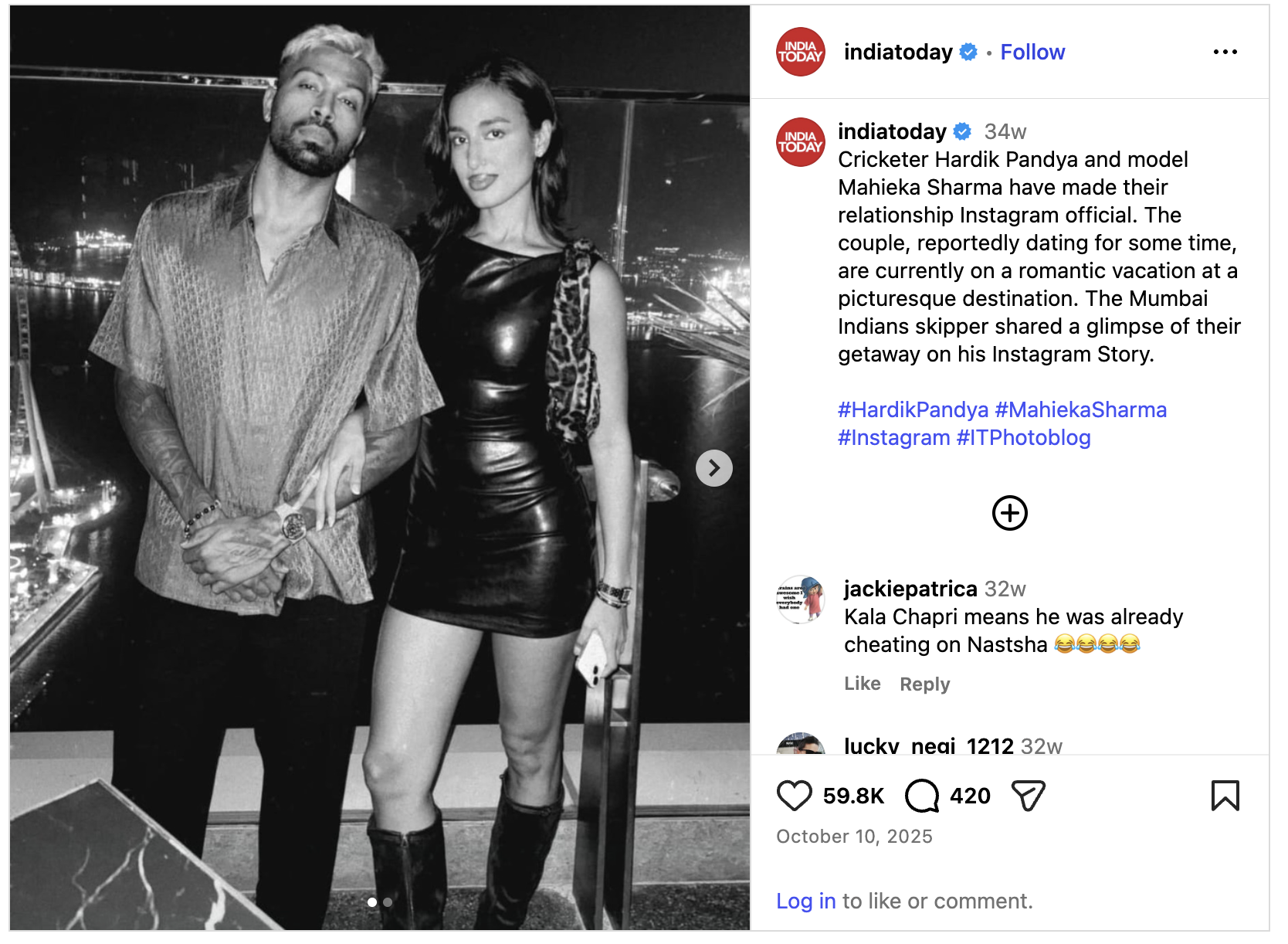 Is Hardik Pandya Dating Anyone Now?